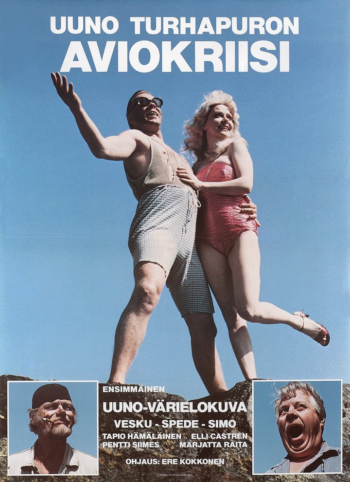 Uuno Turhapuron Aviokriisi (1981) Poster