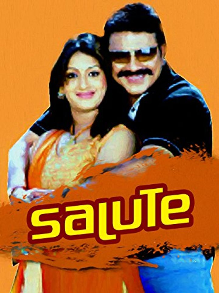 Salute (2009) Poster