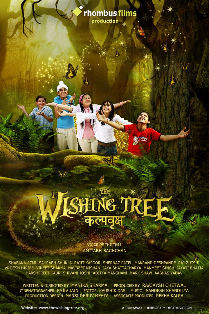 The Wishing Tree (2017) Poster