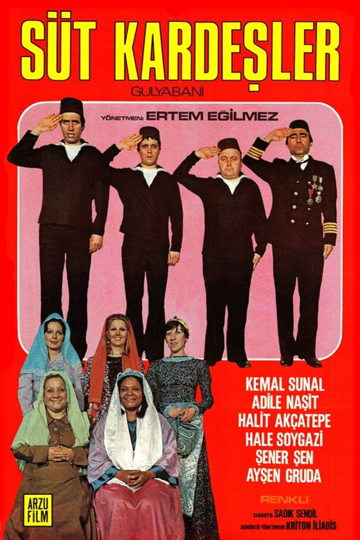 Süt Kardesler (1976) Poster