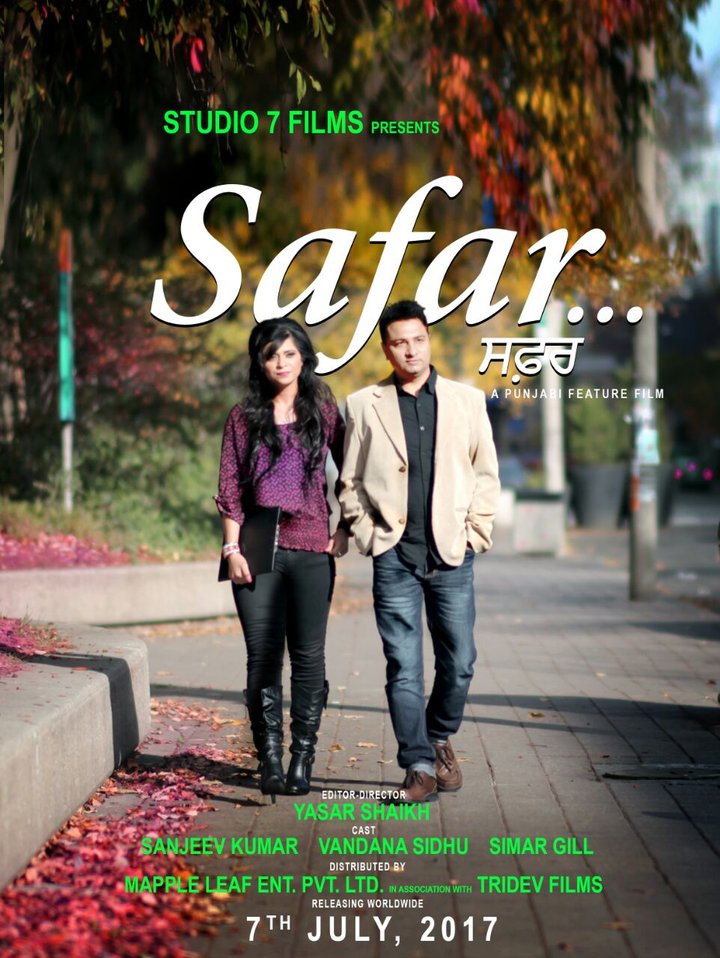 Safar: Journey Never Ends (2017) Poster