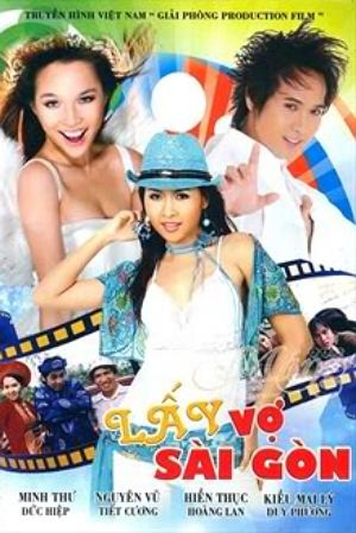 Lây Vo Sài Gòn (2005) Poster