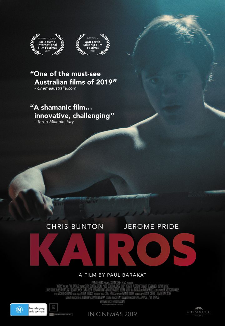 Kairos (2019) Poster