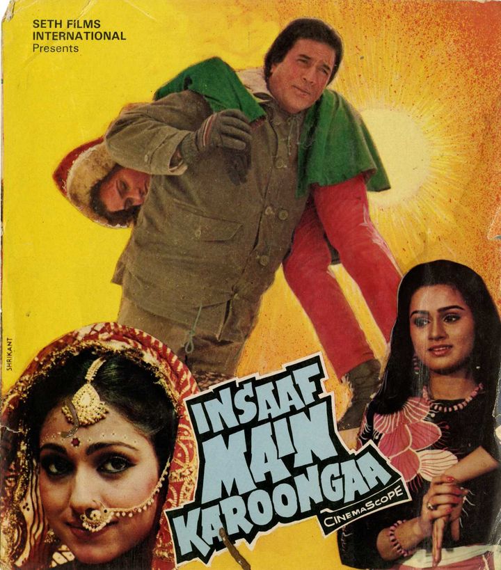 Insaaf Main Karoonga (1985) Poster