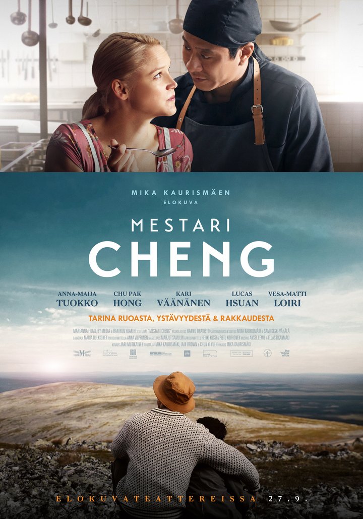 Mestari Cheng (2019) Poster