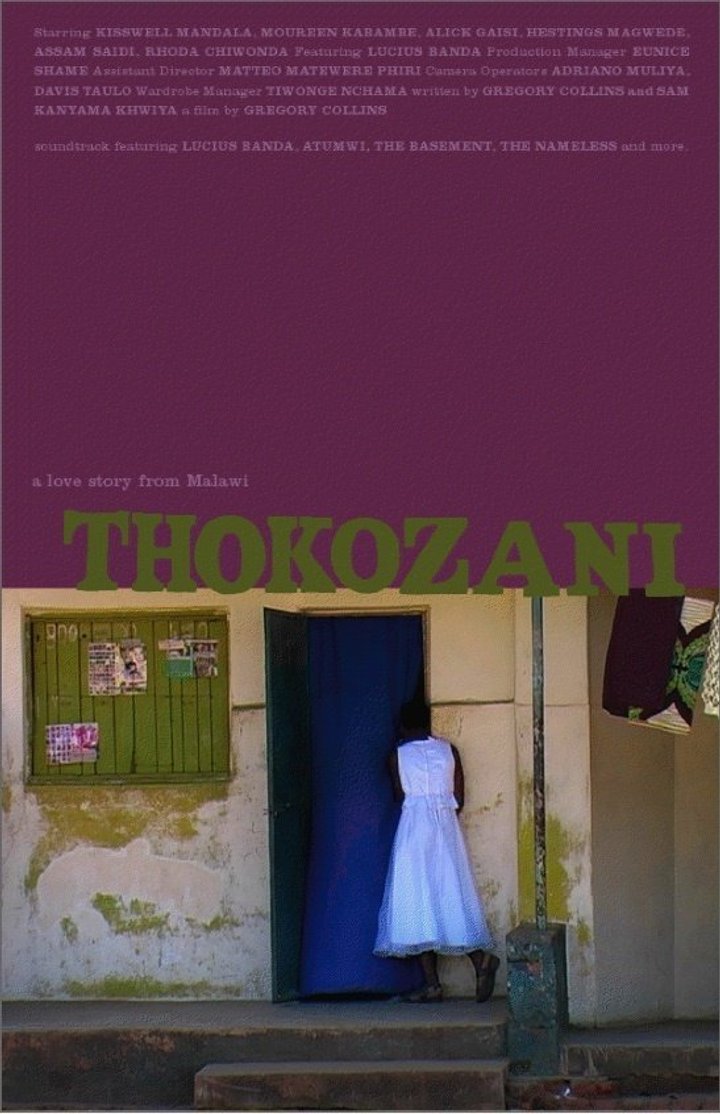 Thokozani (2010) Poster