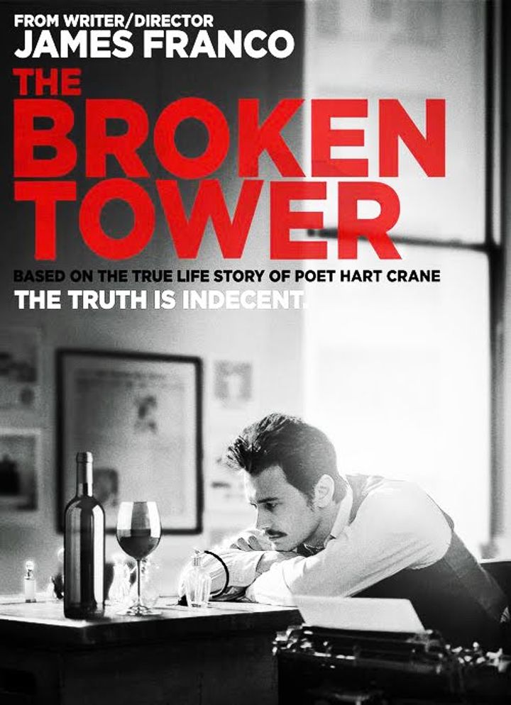 The Broken Tower (2011) Poster