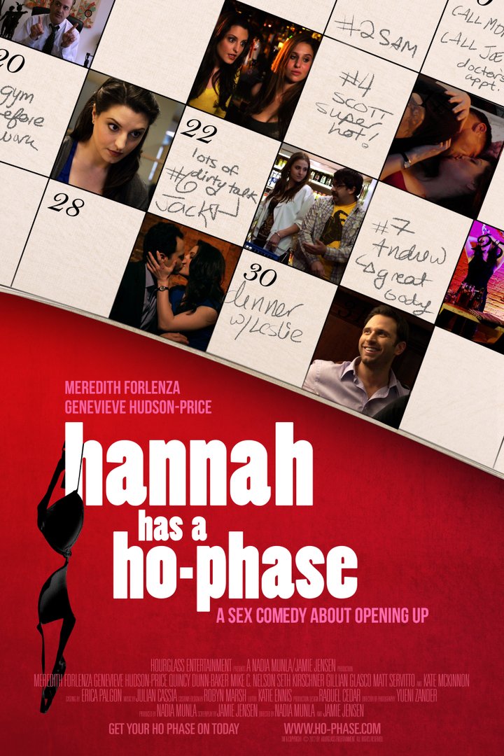 Hannah Has A Ho-phase (2012) Poster