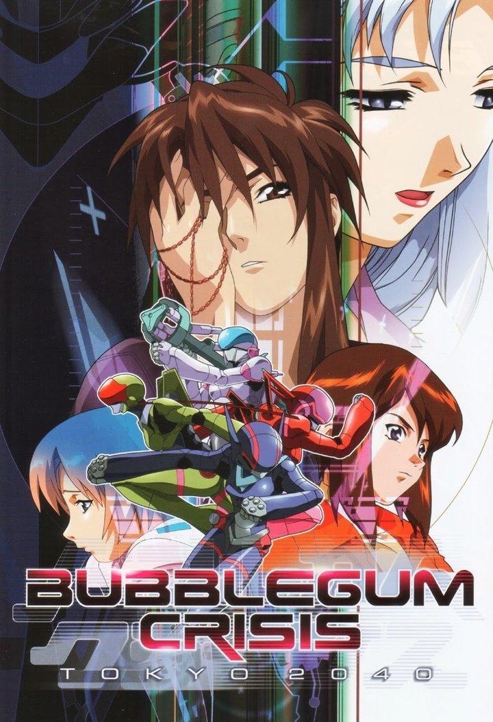 Bubblegum Crisis: Tokyo 2040 (1998) Poster