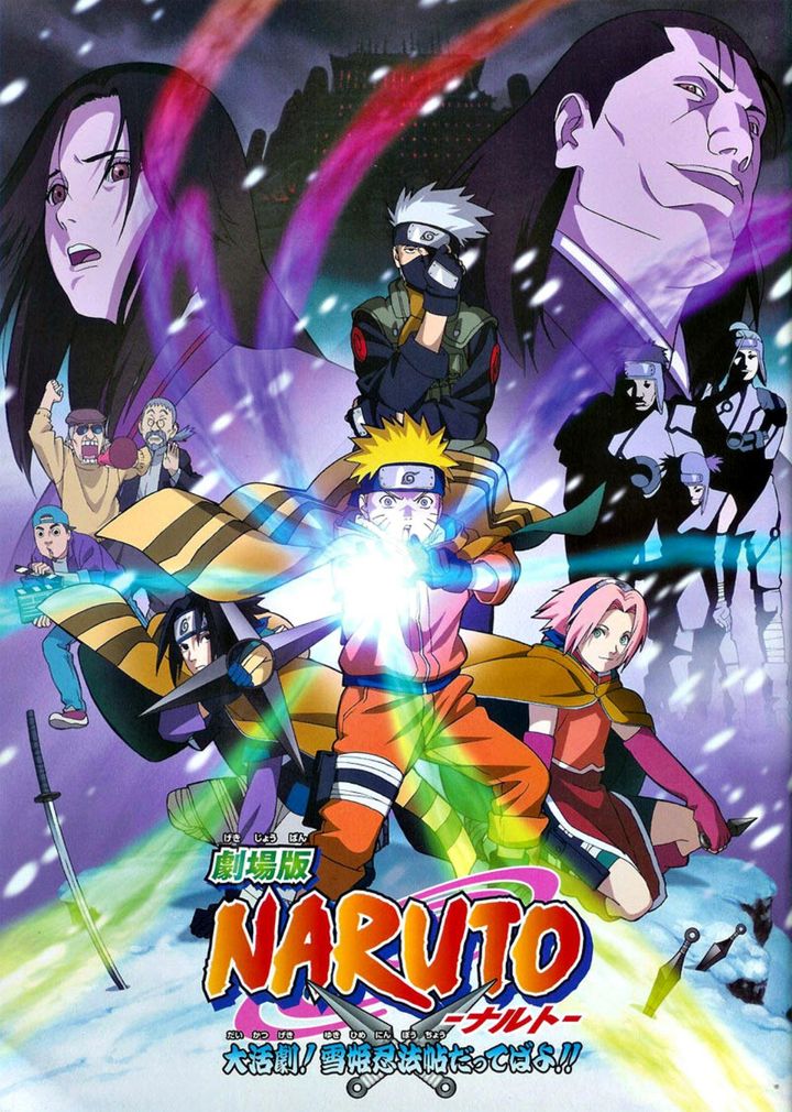 Gekijô-ban Naruto: Daikatsugeki! Yukihime Ninpôchô Dattebayo!! (2004) Poster