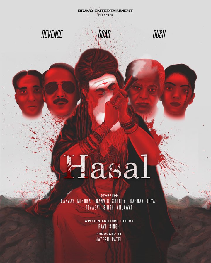 Hasal (2022) Poster