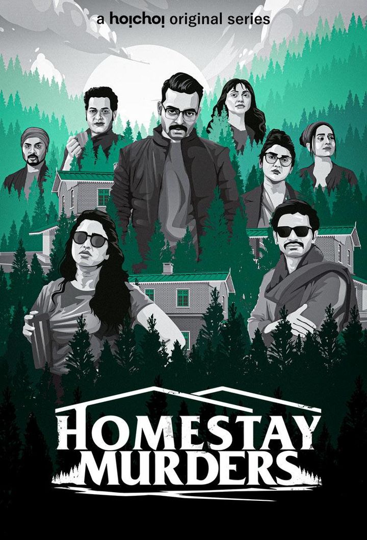 Homestay Murders (2023) Poster