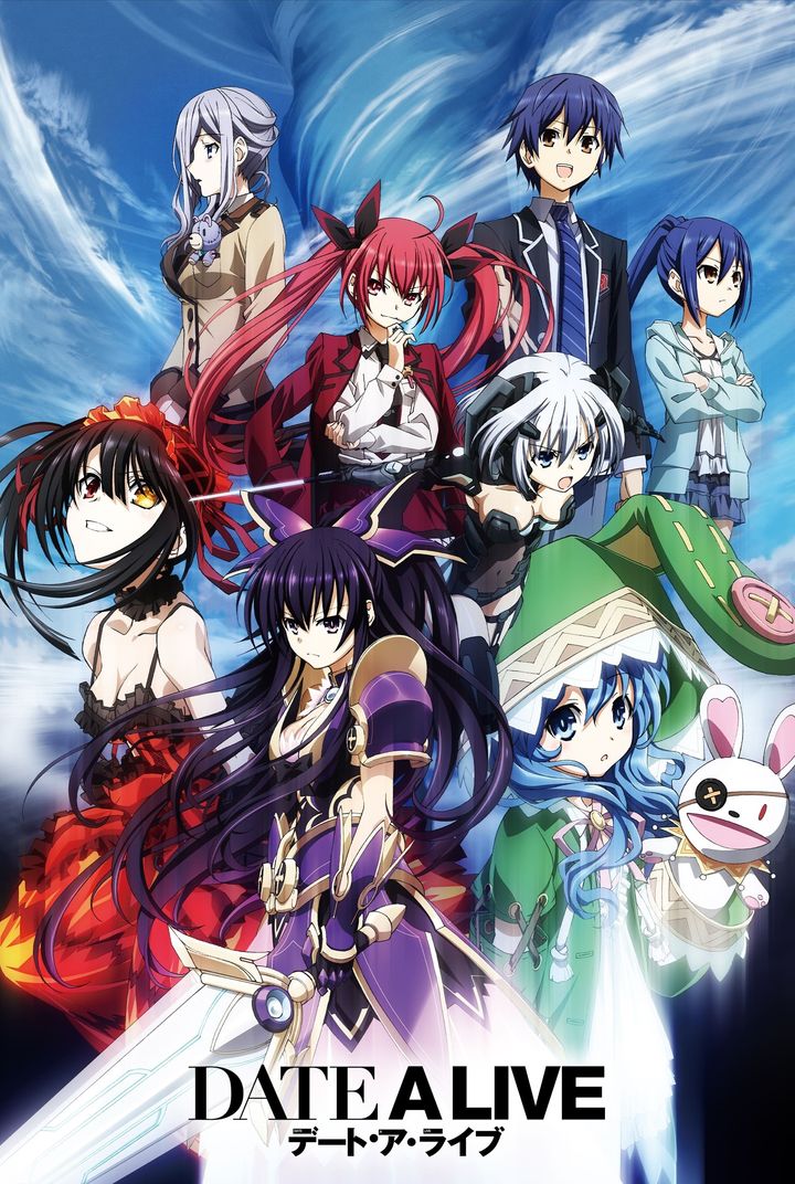 Date A Live (2013) Poster