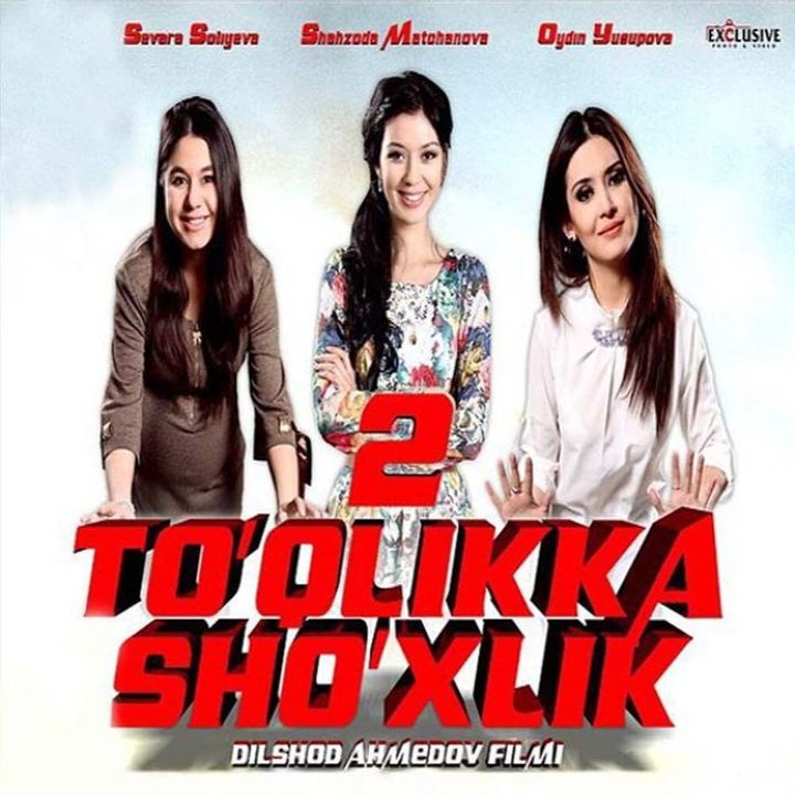 To'qlikka Sho'xlik 2 (2015) Poster