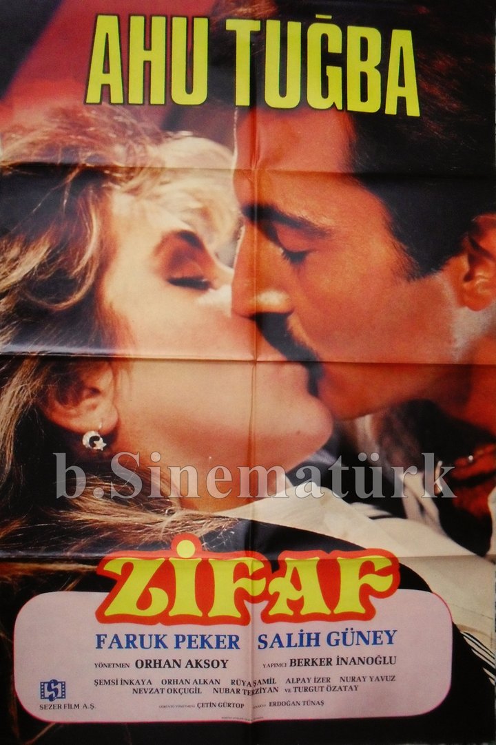 Zifaf (1984) Poster