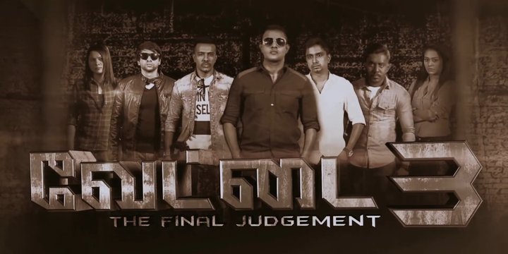 Vettai 3: The Final Judgment (2015) Poster