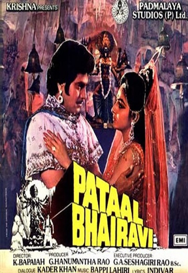 Pataal Bhairavi (1985) Poster