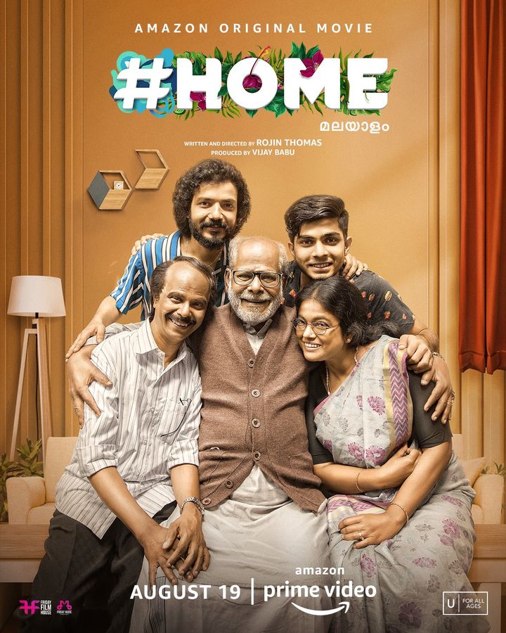 #home (2021) Poster