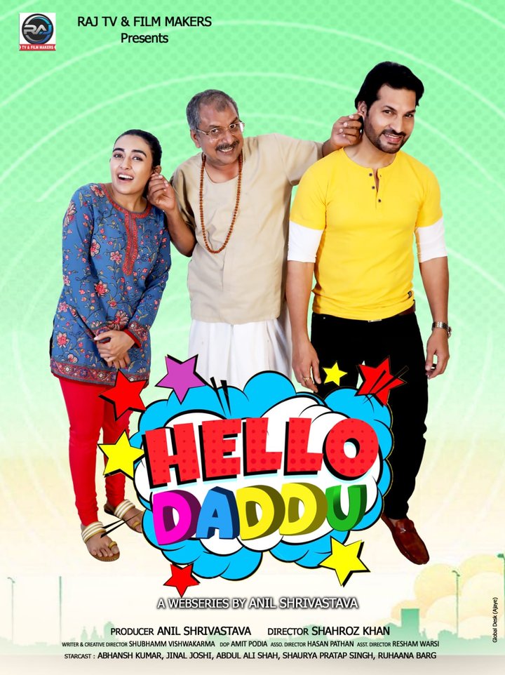 Hello Daddu (2023) Poster