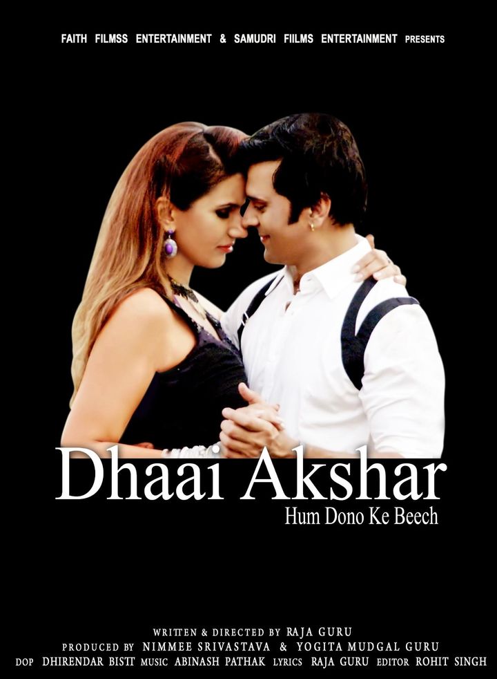 Dhaai Akshar (2025) Poster