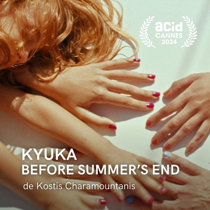 Kyuka: Before Summer's End (2024) Poster