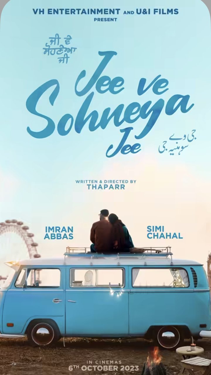 Jee Ve Sohneya Jee (2024) Poster