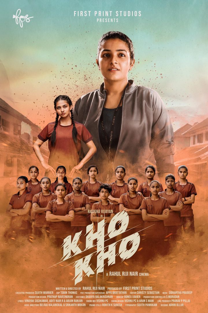 Kho Kho (2021) Poster