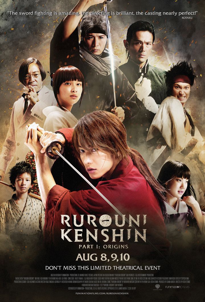 Rurôni Kenshin: Meiji Kenkaku Roman Tan (2012) Poster