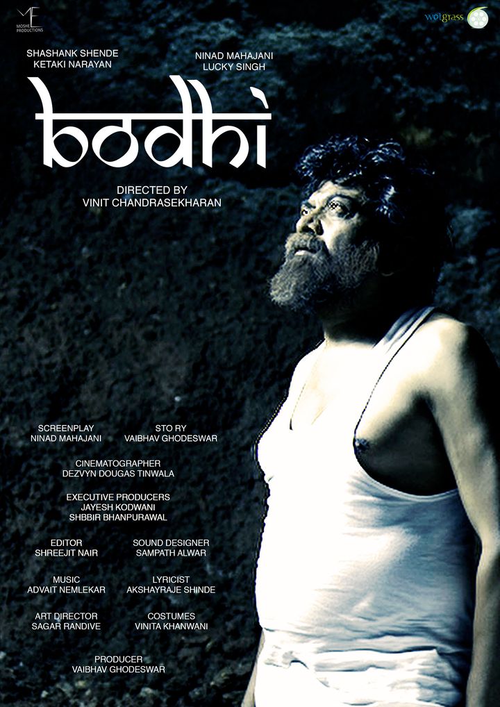 Bodhi Poster