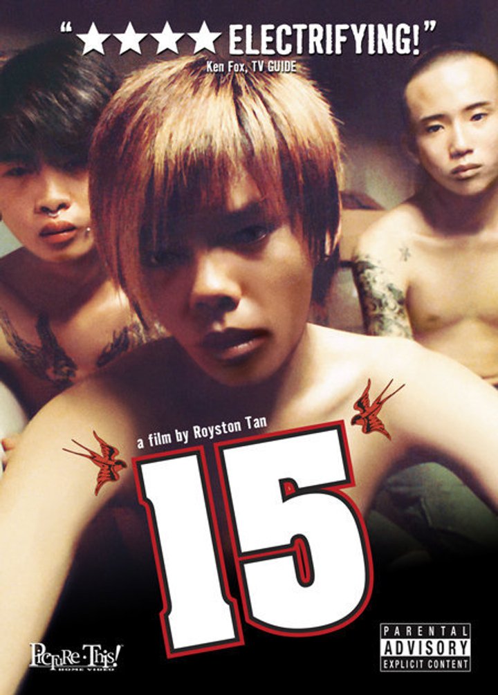 15: The Movie (2003) Poster