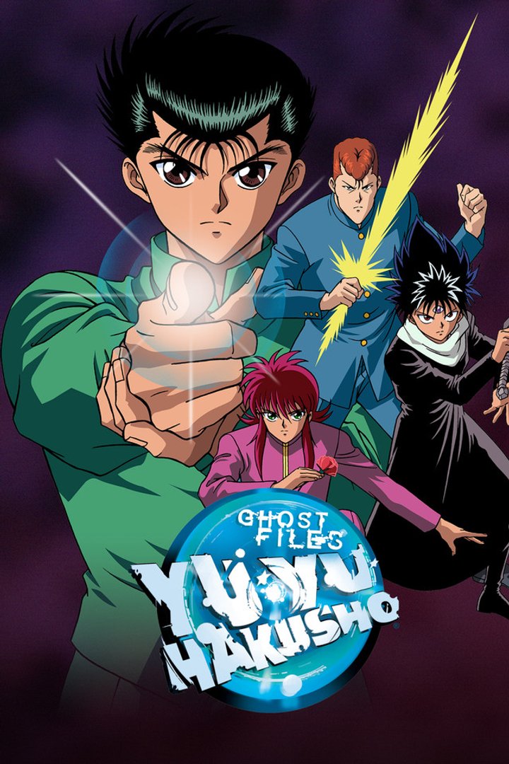 Yu Yu Hakusho (1992) Poster