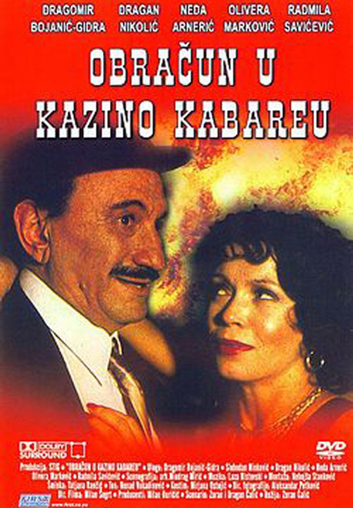 Obracun U Kazino Kabareu (1993) Poster