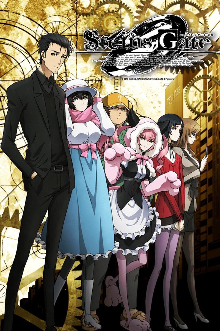 Steins;gate 0 (2018) Poster