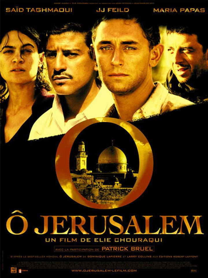 O Jerusalem (2006) Poster