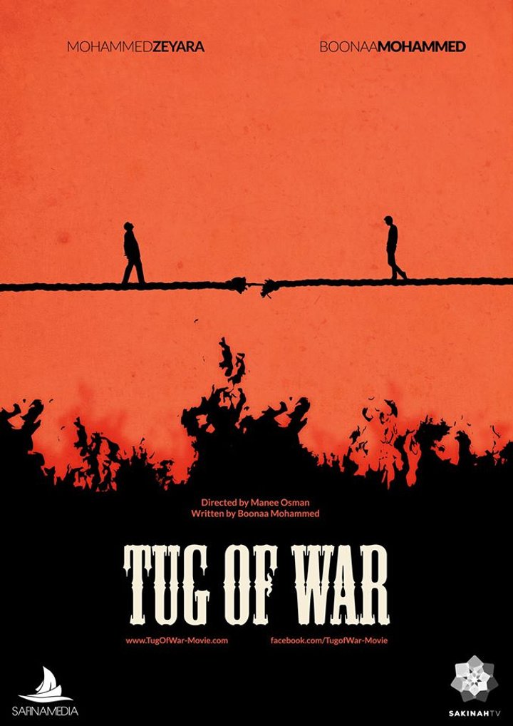 Tug Of War (2015) Poster