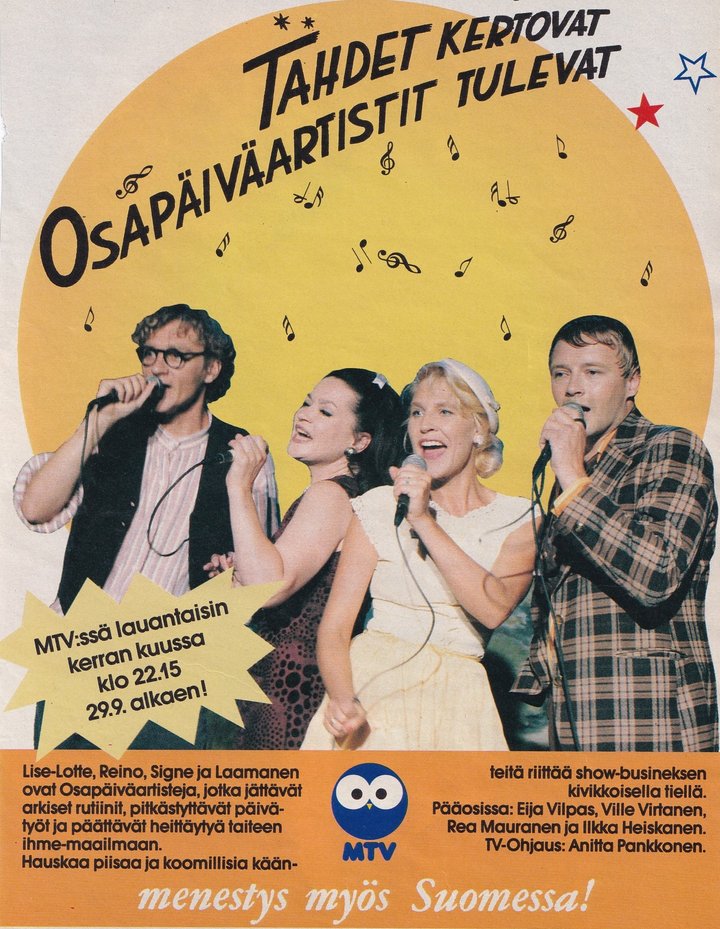 Osapäiväartistit (1990) Poster