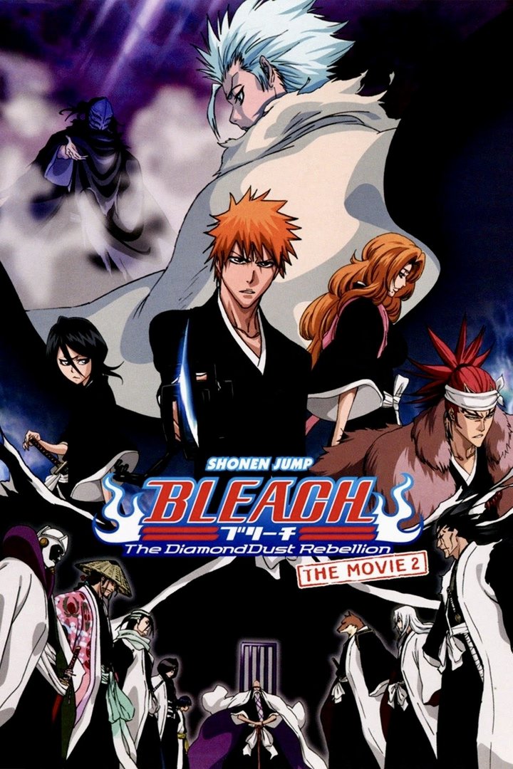 Gekijô Ban Bleach: The Diamonddust Rebellion - Mô Hitotsu No Hyôrinmaru (2007) Poster