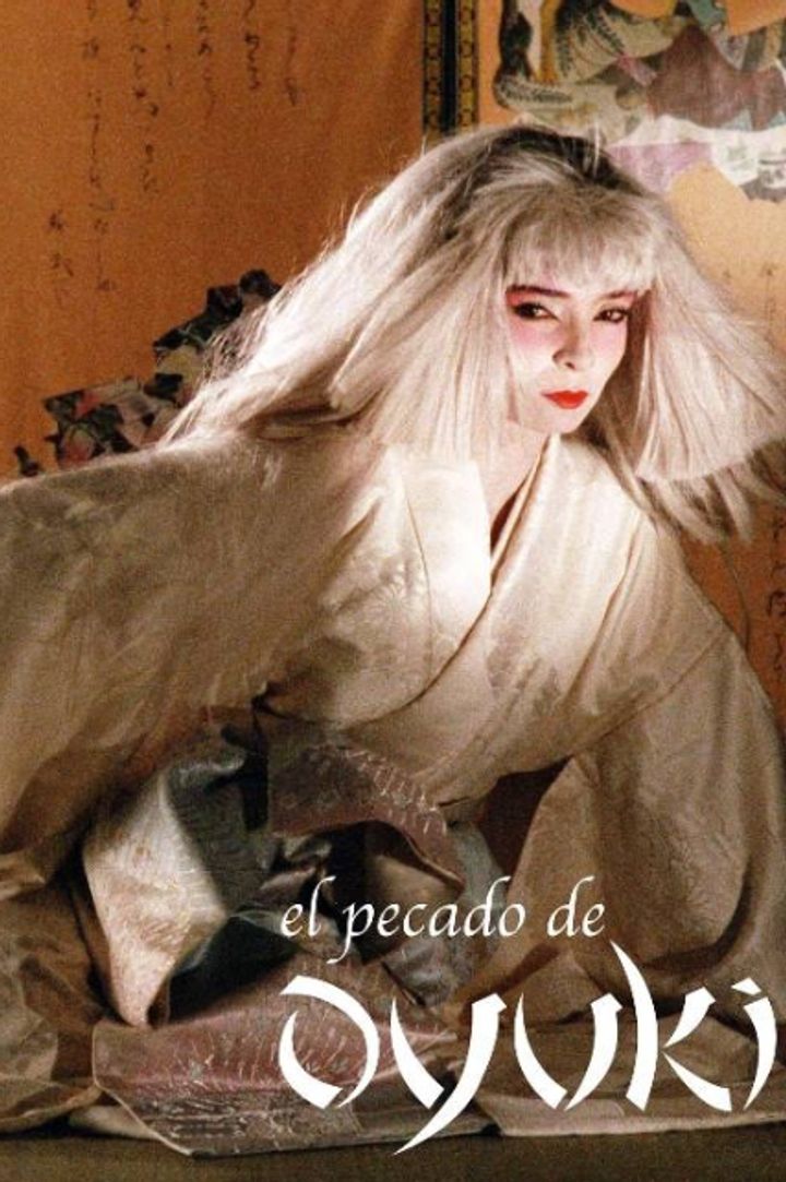 El Pecado De Oyuki (1988) Poster