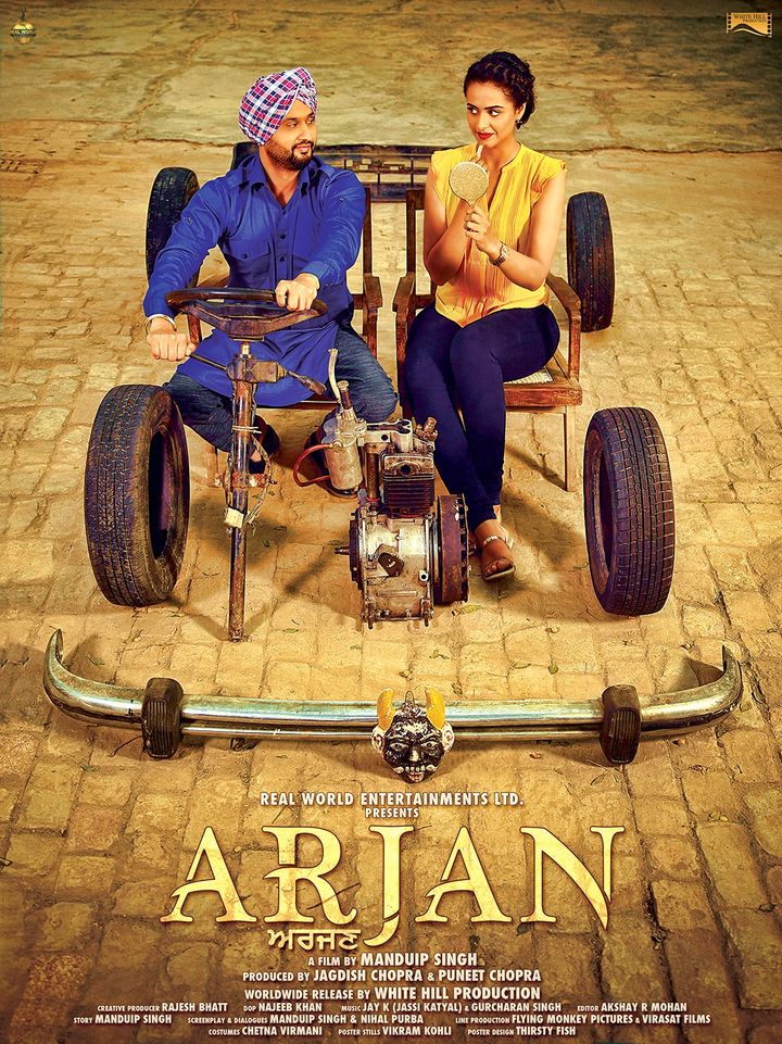 Arjan (2017) Poster