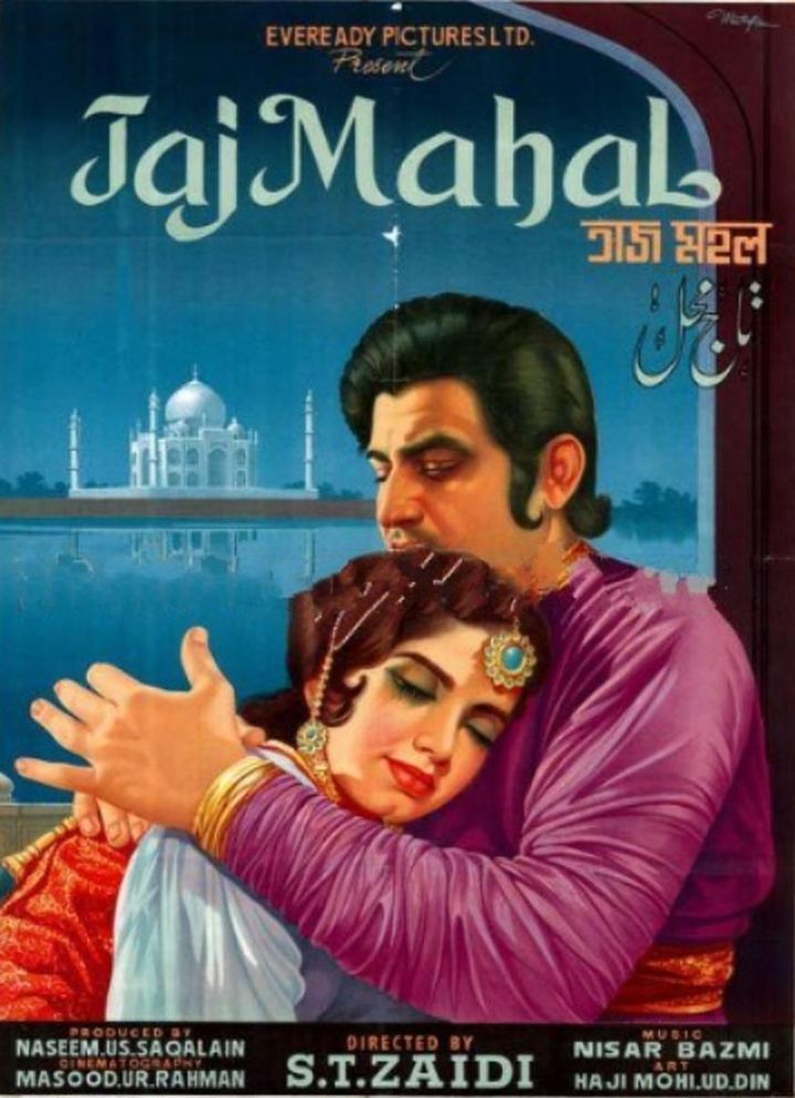 Taj Mahal (1968) Poster