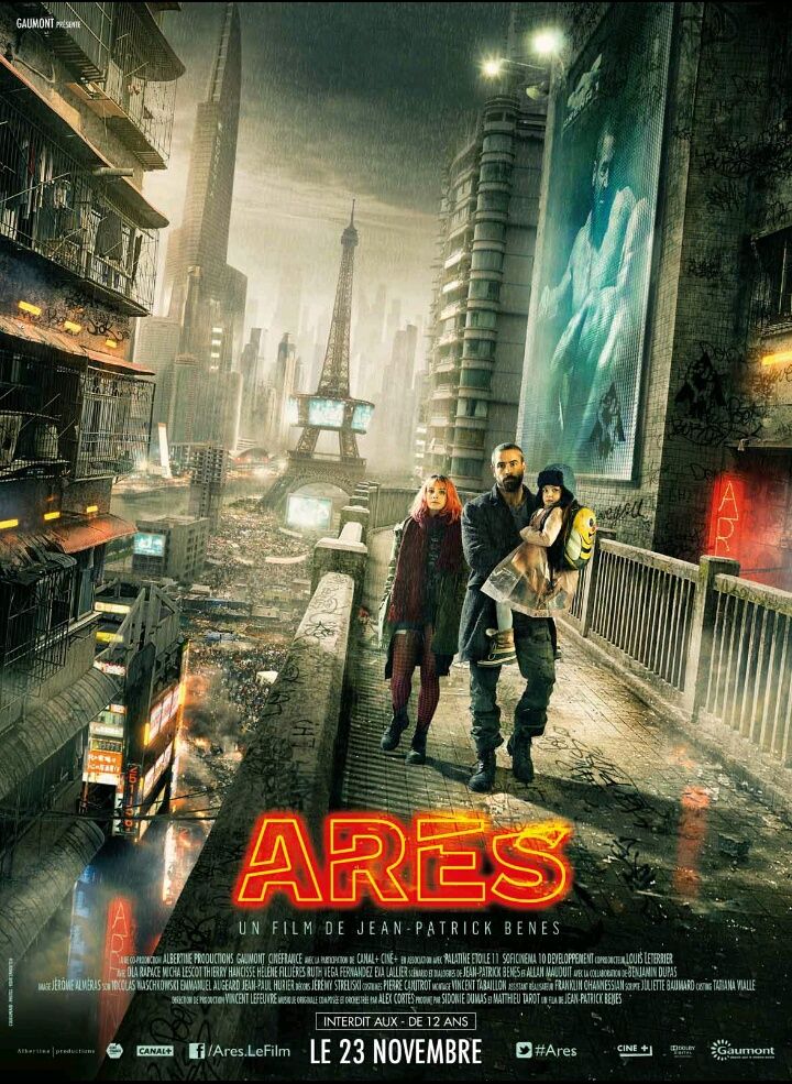 Arès (2016) Poster