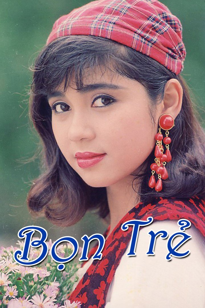 Bon Tre (1991) Poster