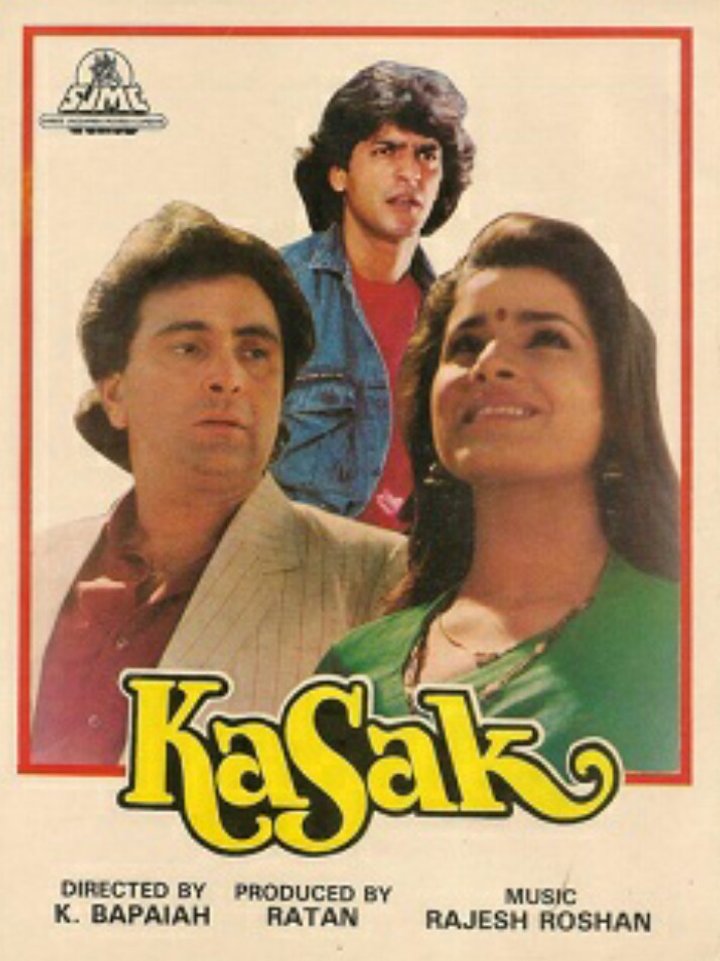 Kasak (1992) Poster