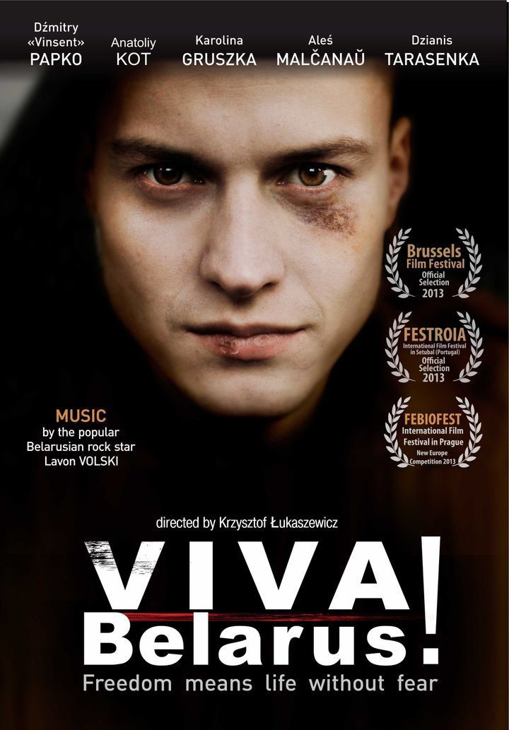 Zyvie Belarus (2013) Poster