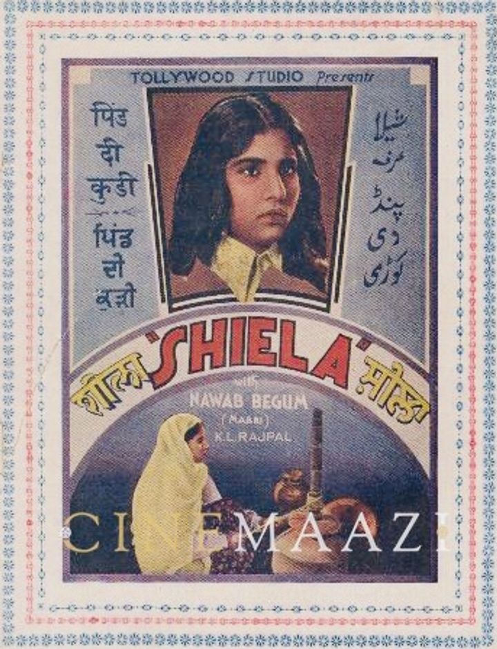 Sheila (1935) Poster