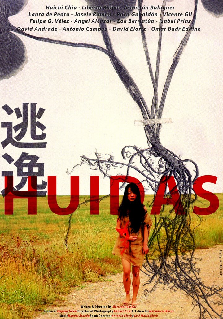 Huidas (2014) Poster