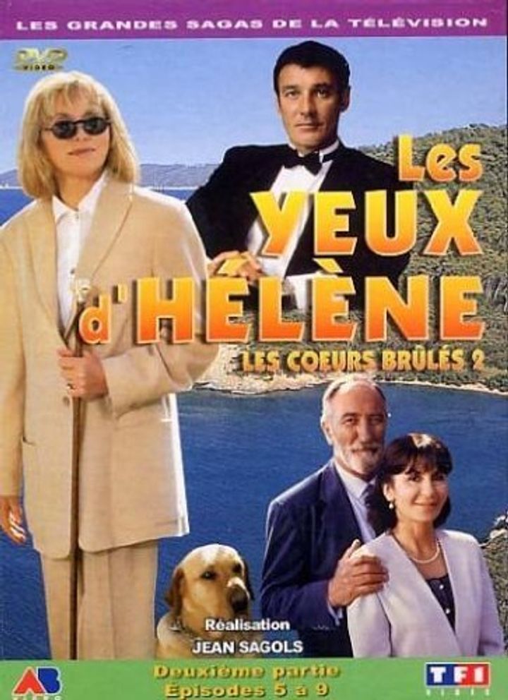 Les Yeux D'hélène (1994) Poster