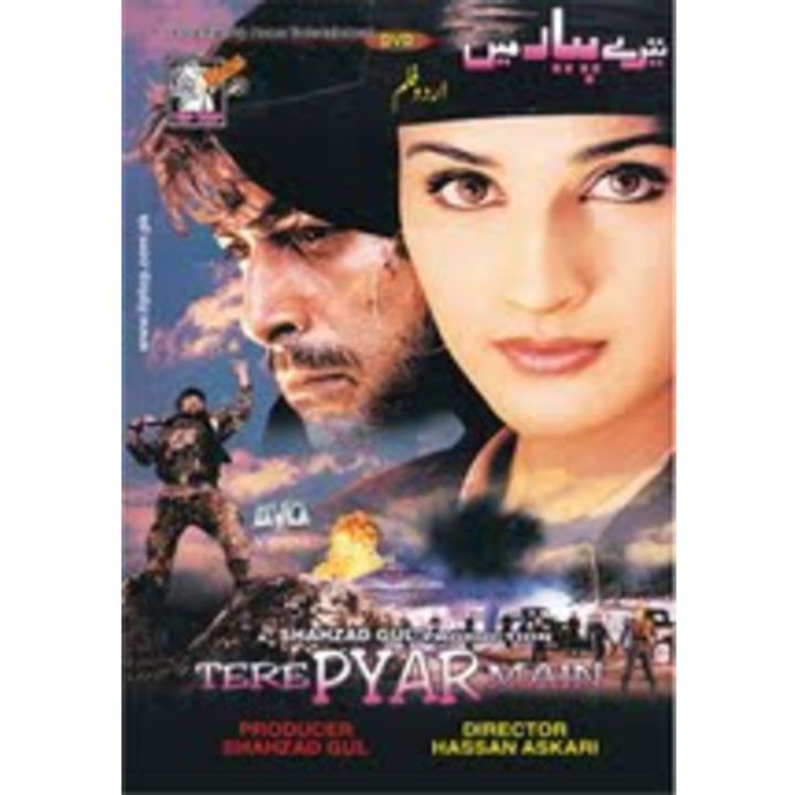 Tere Pyaar Mein (2000) Poster