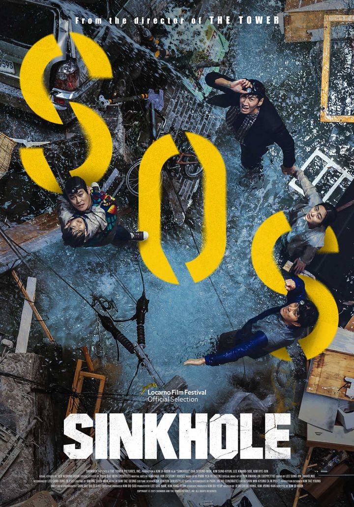 Sinkhole (2021) Poster