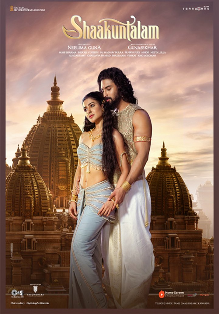 Shaakuntalam (2023) Poster